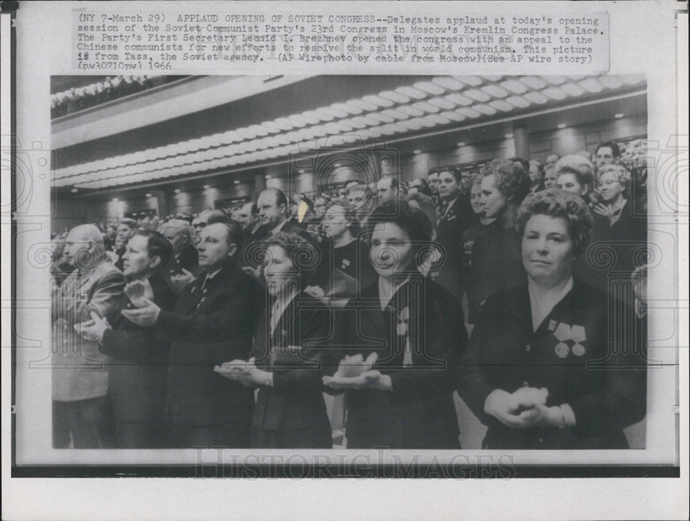 1966 Press Photo delegates applaud Soviet Communist Party 23rd Congress Moscow - Historic Images