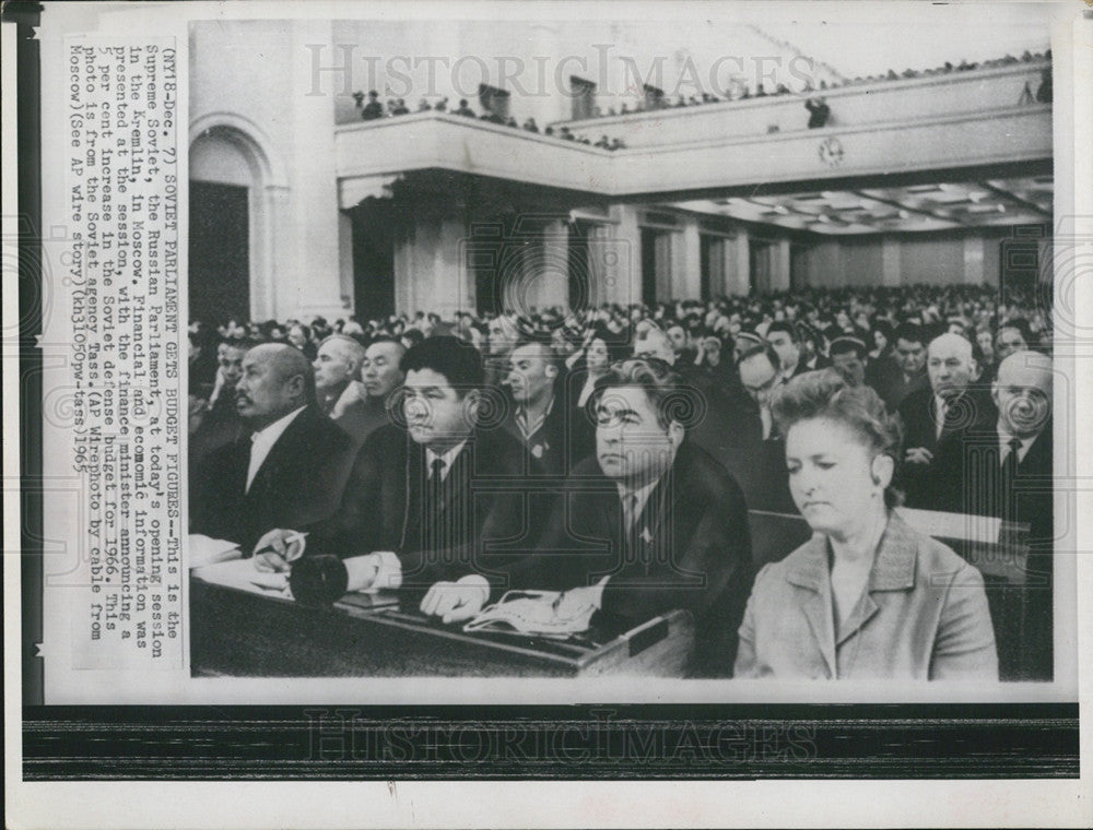 1965 Press Photo Soviet&#39;s Opening Session of Parliament at the Kremlin Moscow - Historic Images