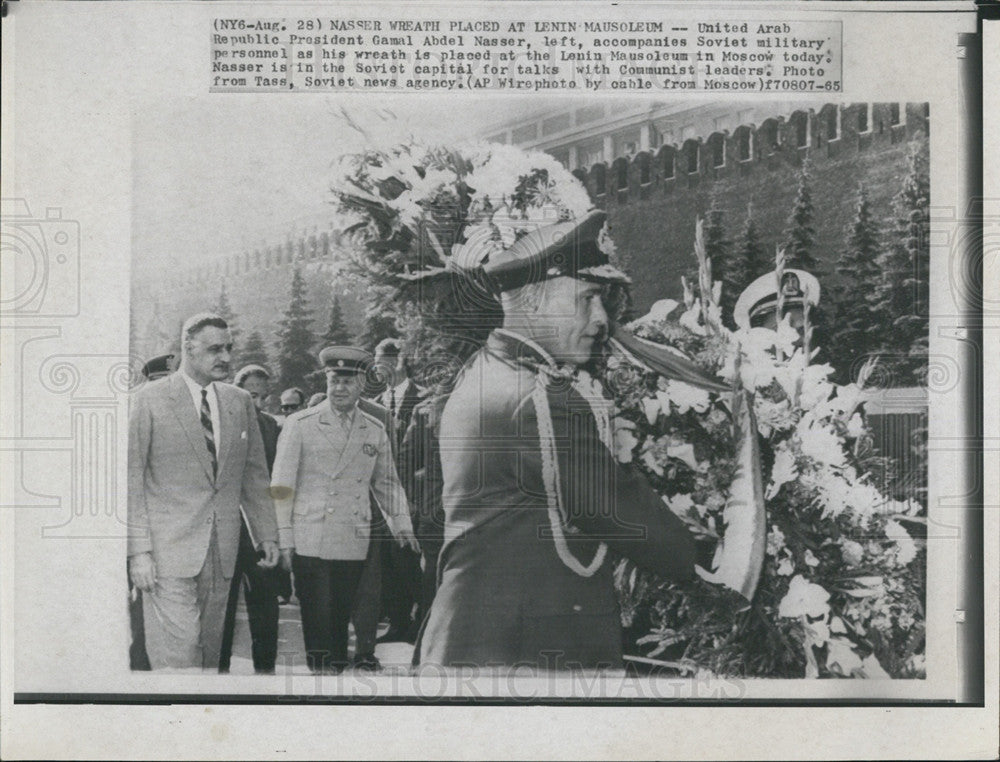 1965 Press Photo United Arab Republic President Gamal Abdel Nasser Soviet - Historic Images