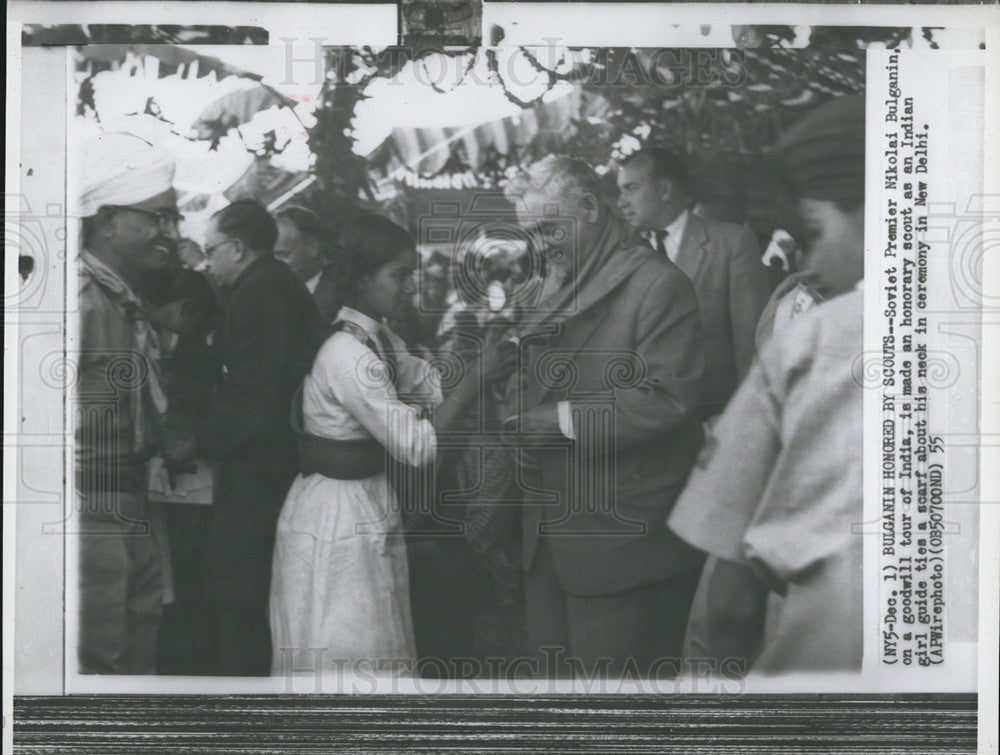 1955 Press Photo Soviet Premier Nikolai Bulganin goodwill tour India New Delhi - Historic Images