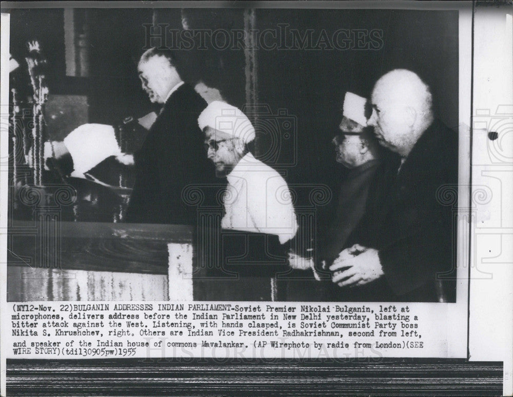 1955 Press Photo Soviet Premier Nikolai Bulganin address Indian Parliament New - Historic Images