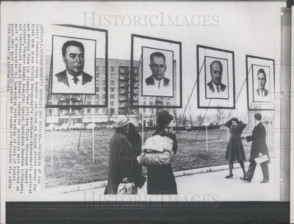 1964 Press Photo Nikita Khrushchev Portrait Missing From Communist Party - Historic Images