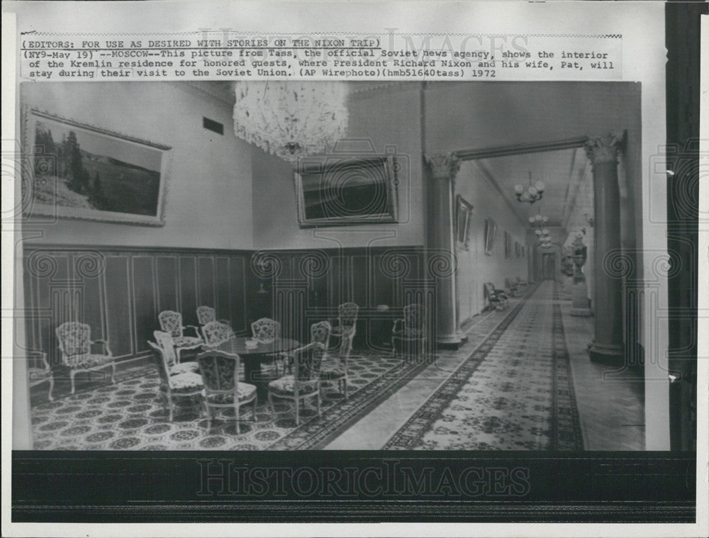 1972 Press Photo interior Kremlin residence honored guests - Historic Images