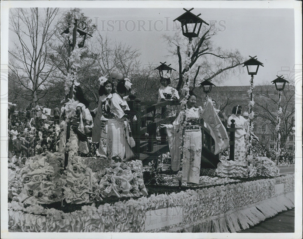 1971 Press Photo National Cherry Blossom Festival Japanese Trade Center - Historic Images