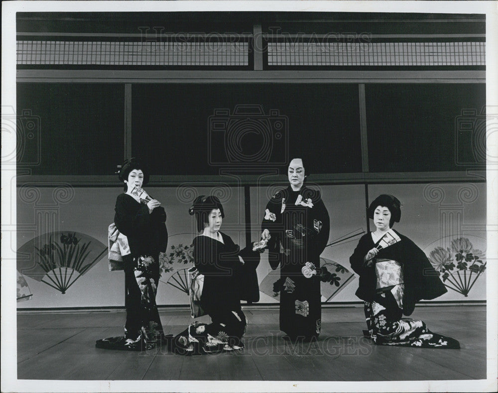 1975 Press Photo Tokyo Japan Geisha - Historic Images