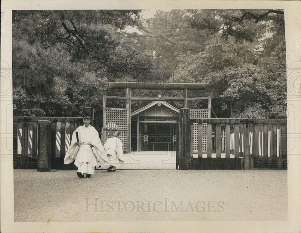 1946 Press Photo Japan - Historic Images