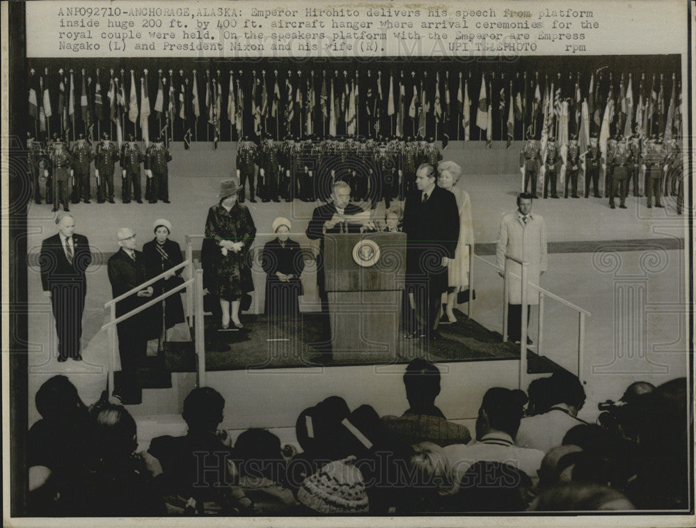 Press Photo Emperor Hirohito of Japan - Historic Images