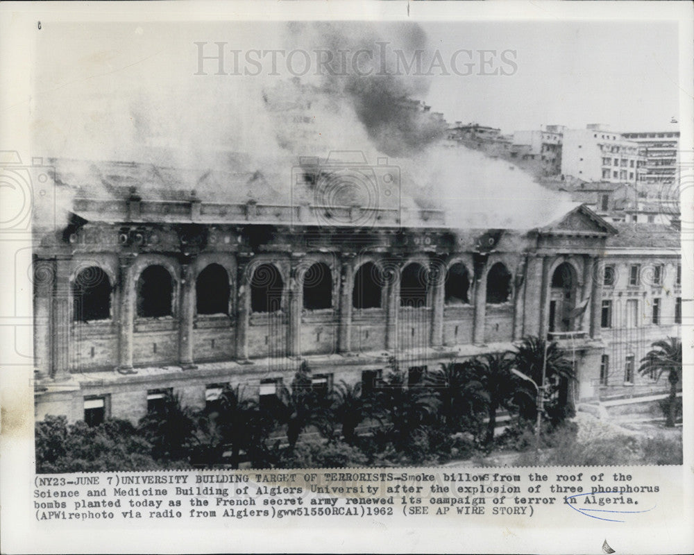 1962 Press Photo University Building Target Of Terrorists - Historic Images