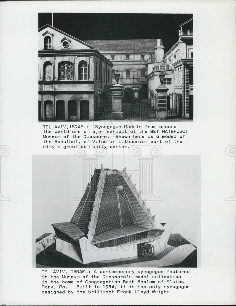 1979 Press Photo Models of Synagogues from Around World - Historic Images