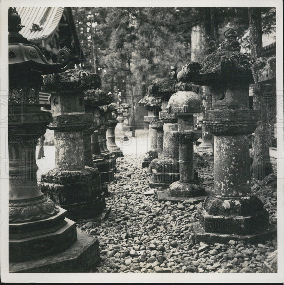 1972 Press Photo Japan - Historic Images