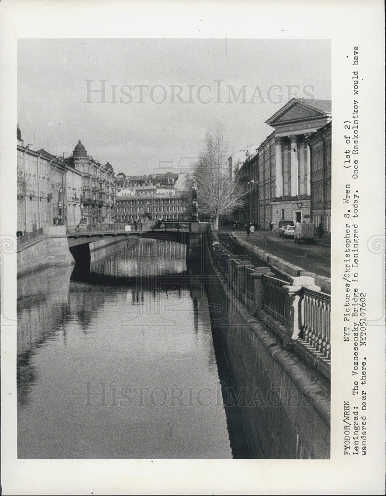 1976 Press Photo The Voxnesensky Bridge in Leningrad - Historic Images