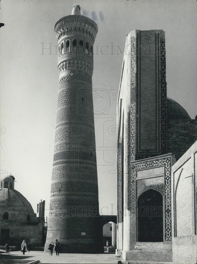 1981 Press Photo The Kaylan Mosque in Bukhara, Uzbekistan - Historic Images