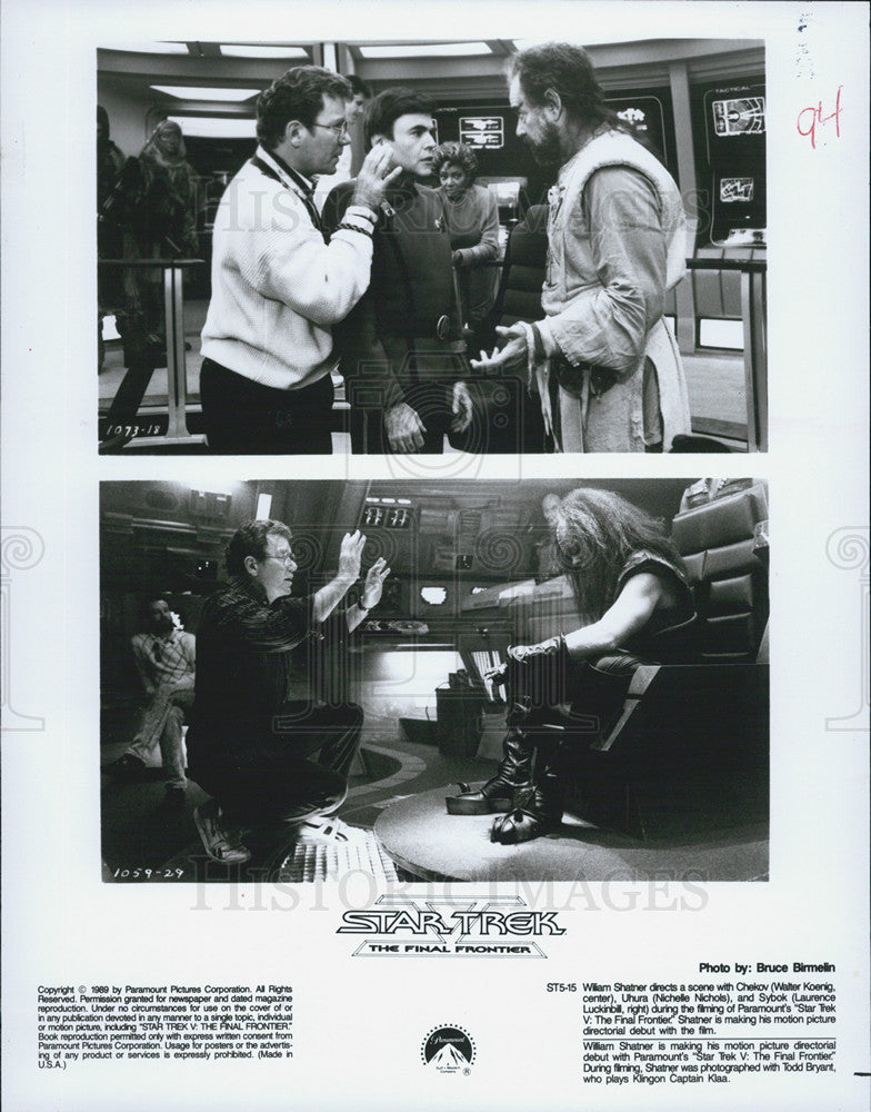 1989 Press Photo Star Trek V: Final Frontier W. Shatner Directs Debut Paramount - Historic Images
