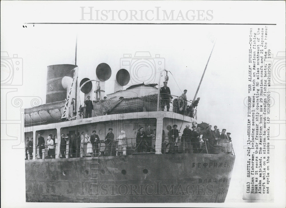 1959 Press Photo Russian Fishermen Freezer Ship Southwest Alaska Mainland - Historic Images