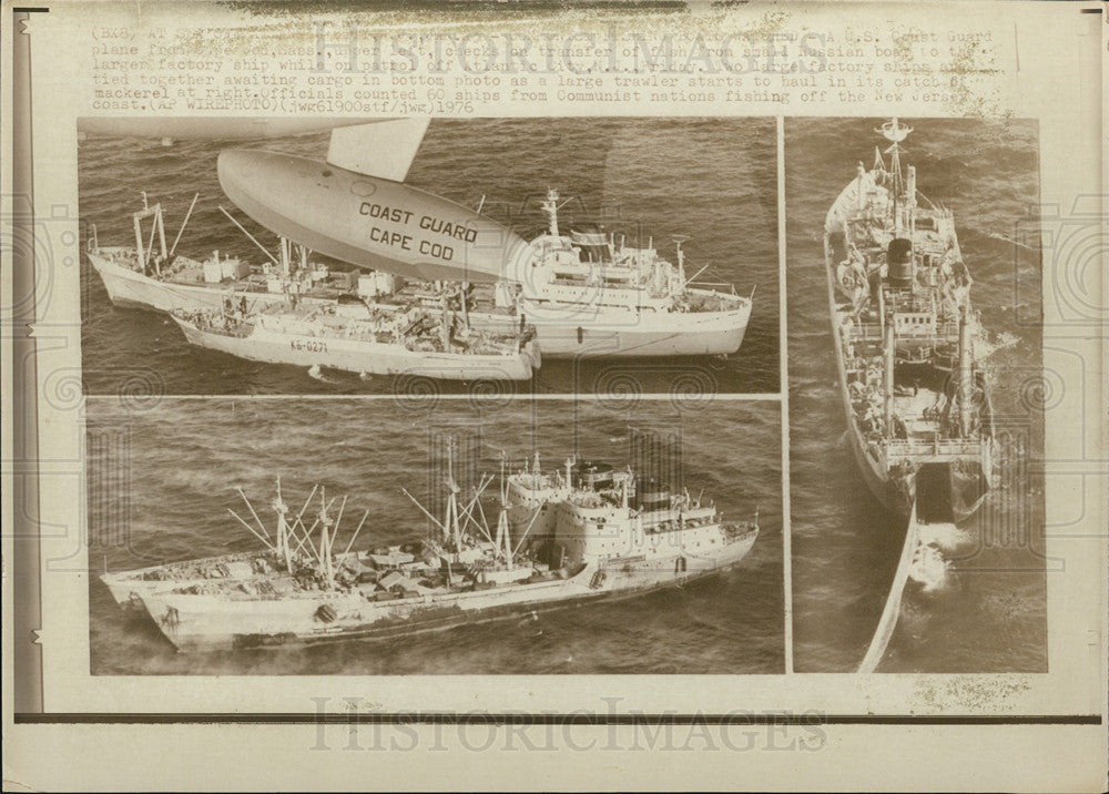 1976 Press Photo Coast Guard Plane Spots Communist Nation Fishing Vessels Off - Historic Images