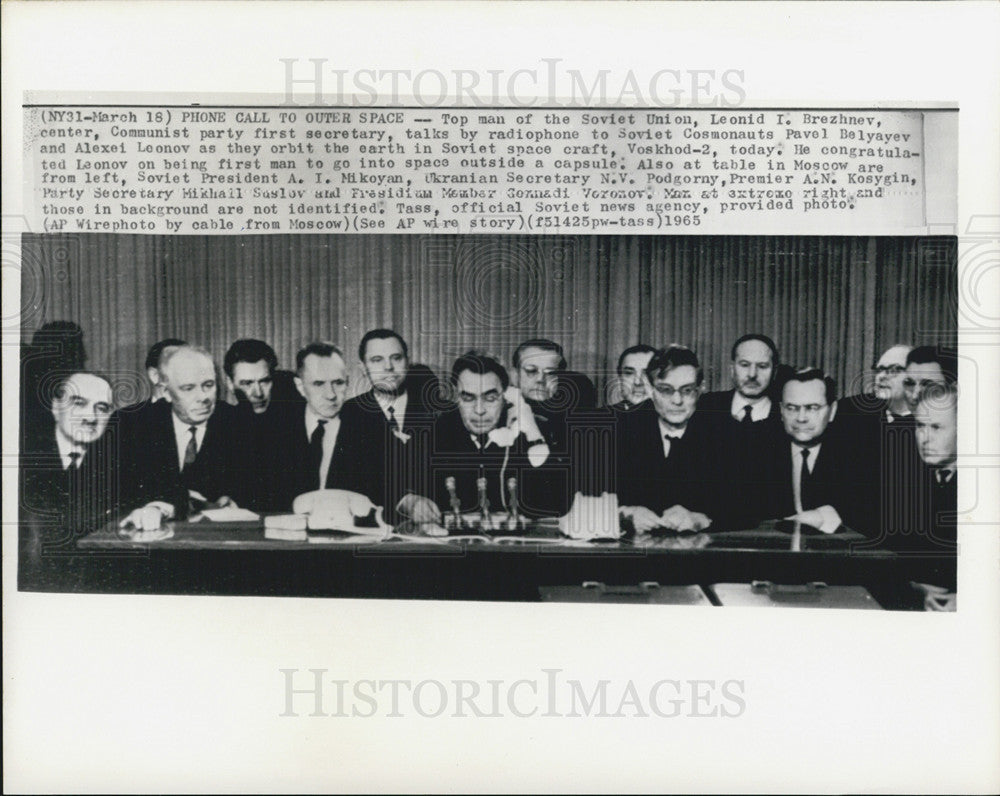 1965 Press Photo Soviet Leaders Receive Call from Space Craft Voskhod-2 - Historic Images