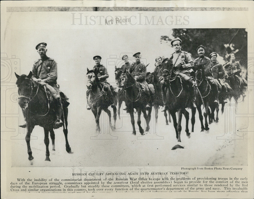 Press Photo Russian Calvary Advancing into Austrian Territory - Historic Images