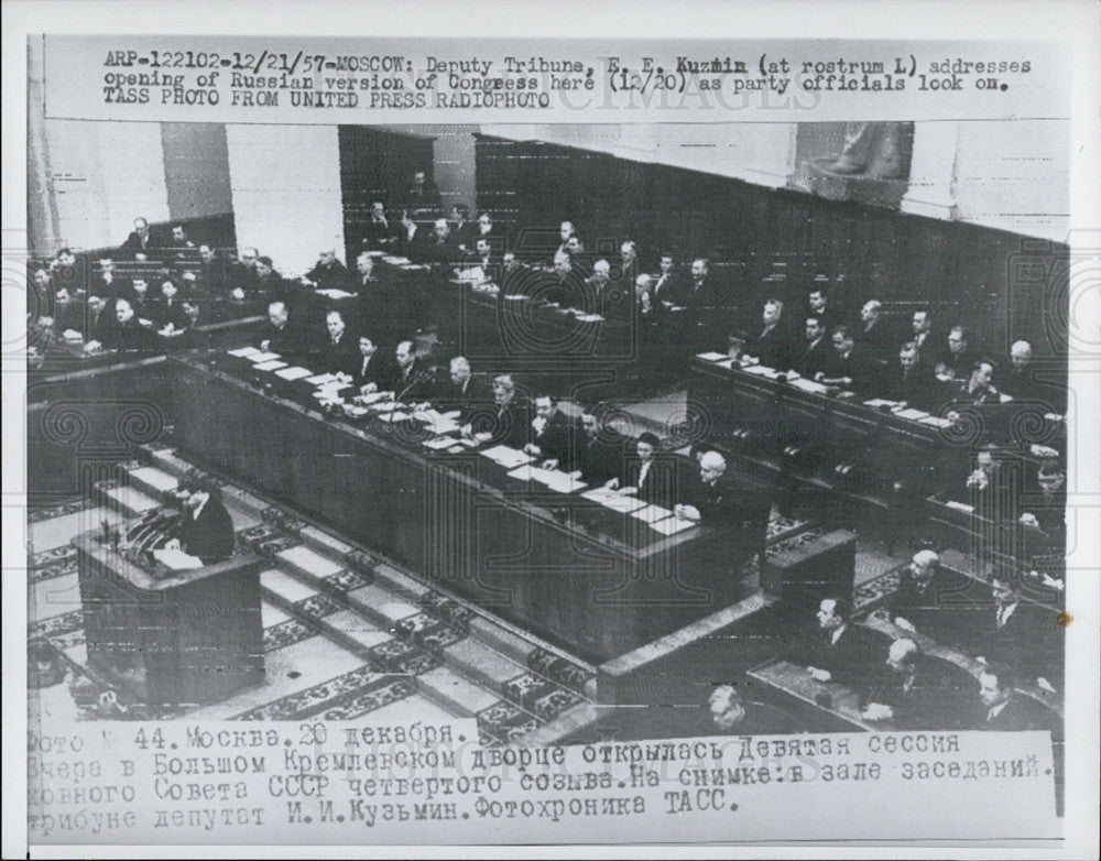 1957 Press Photo Deputy Addresses Russian Version of Congress - Historic Images