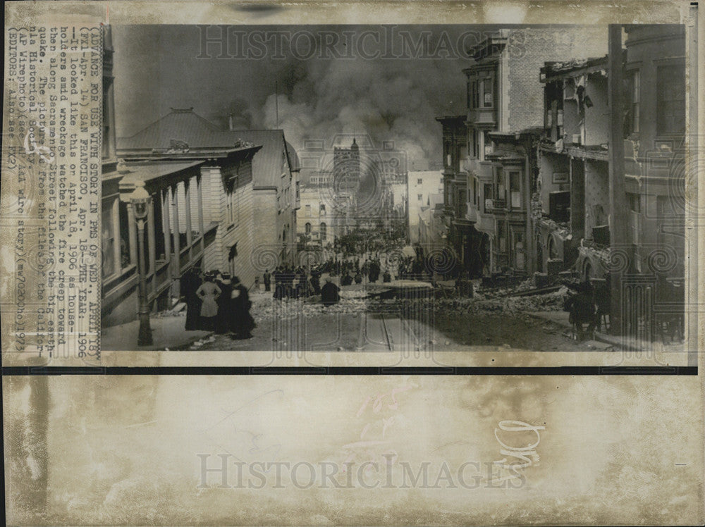 1973 Press Photo Fires on Sacramento Street following the earthquake in San Fran - Historic Images