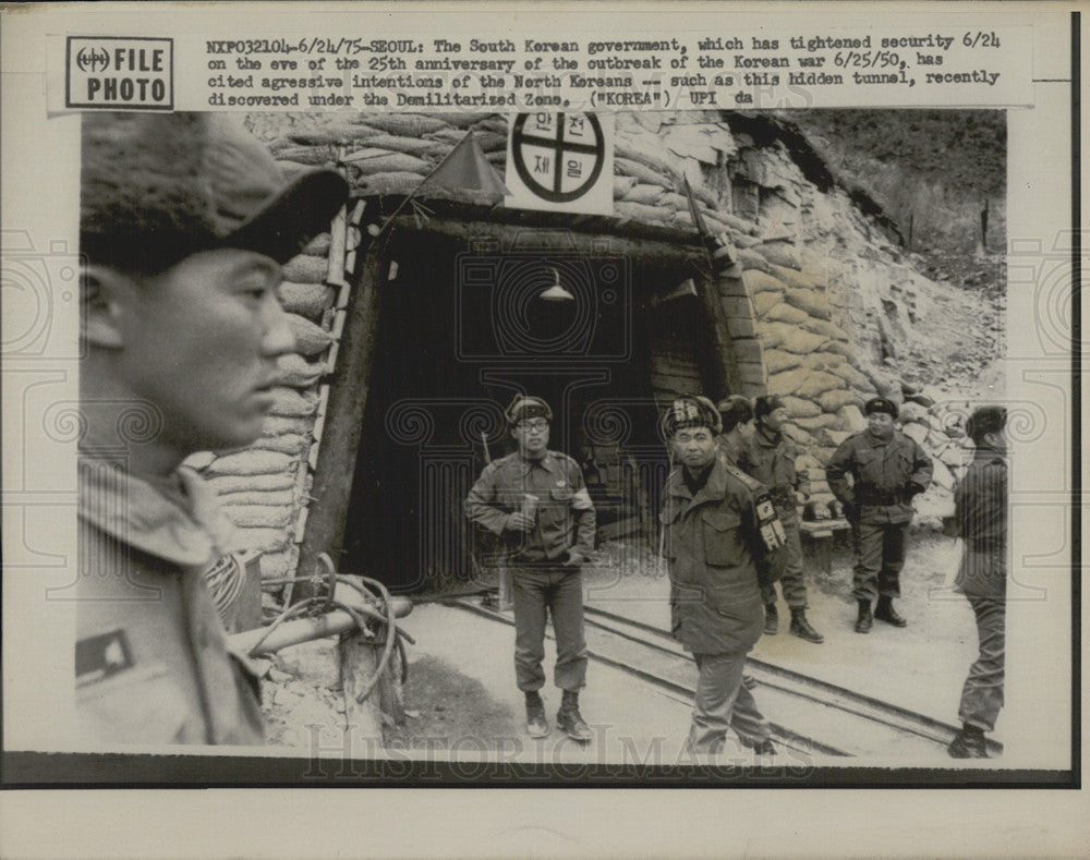1975 Press Photo South Korean government 25th anniversary of Korean war - Historic Images