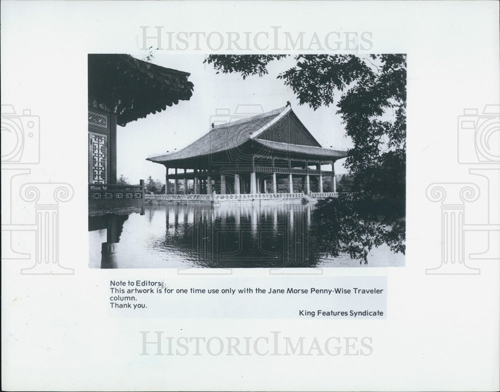 1983 Press Photo Kyonghoeru Pavilion Kyongbok Palace Seoul Korea - Historic Images