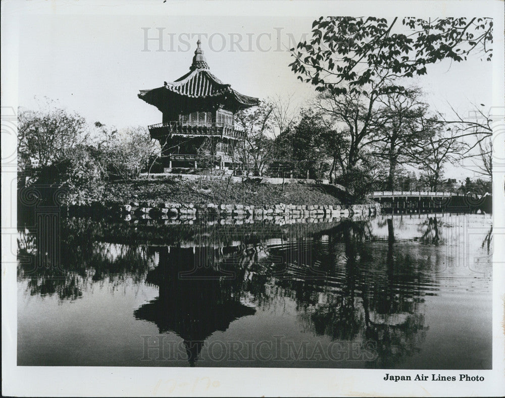 1966 Press Photo Building Seoul South Korea - Historic Images