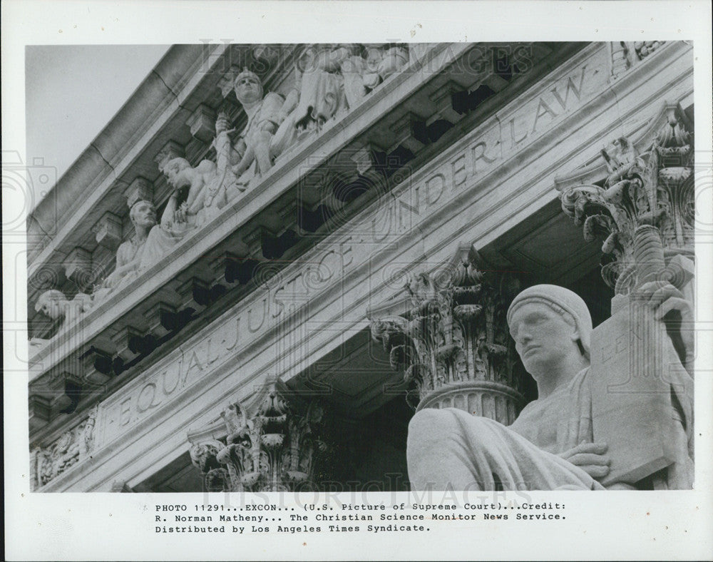 Press Photo Washington Dc Supreme Court Building Exterior - Historic Images
