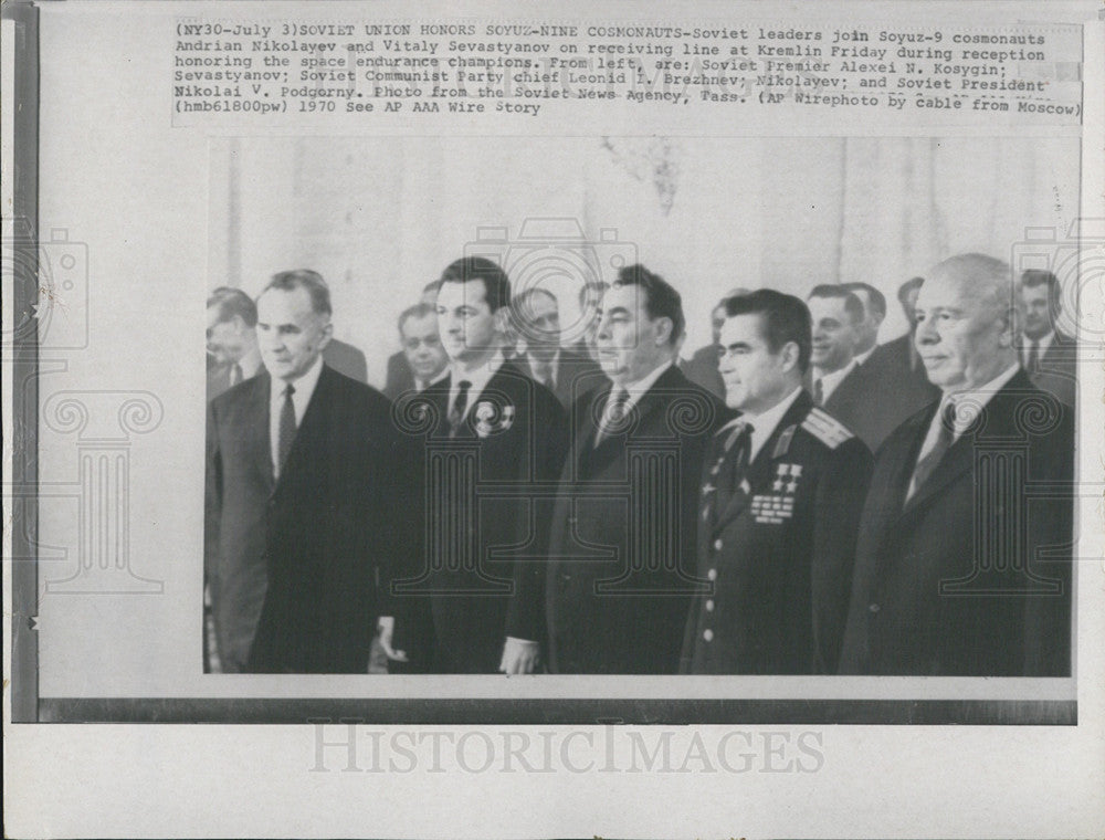 1970 Press Photo cosmonauts of the Soyuz 9 Andrian Nikolayev &amp; Vitaly Sevastyanov - Historic Images