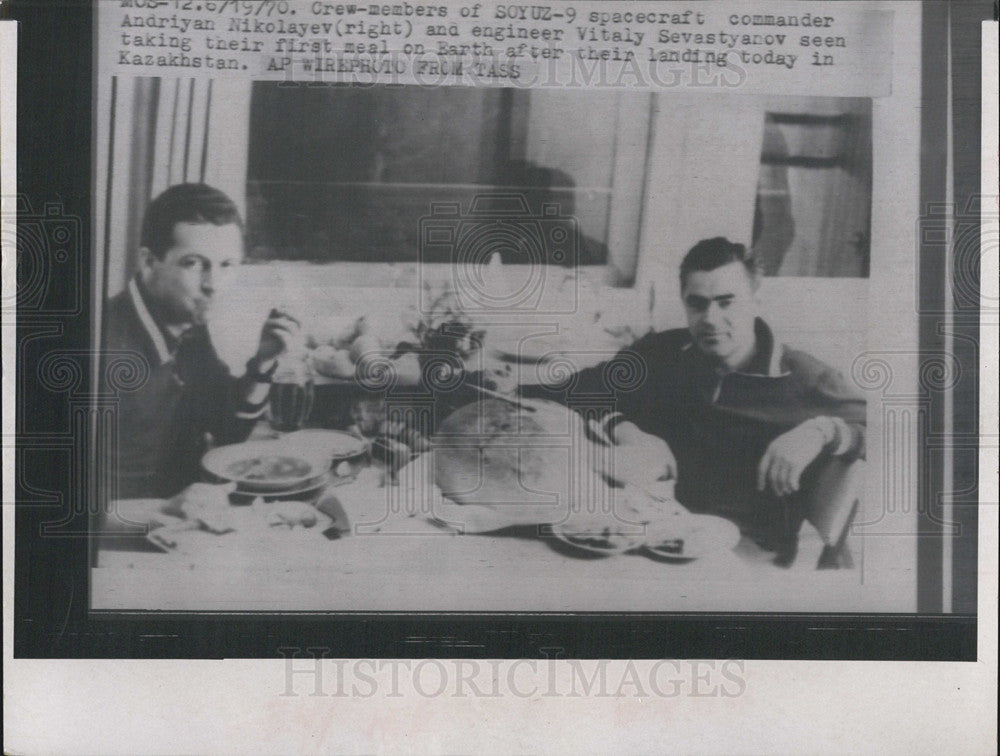 1970 Press Photo Soyuz 9 cosmonauts Andriyan Nikolayev & Vitaly Sevastyanov - Historic Images
