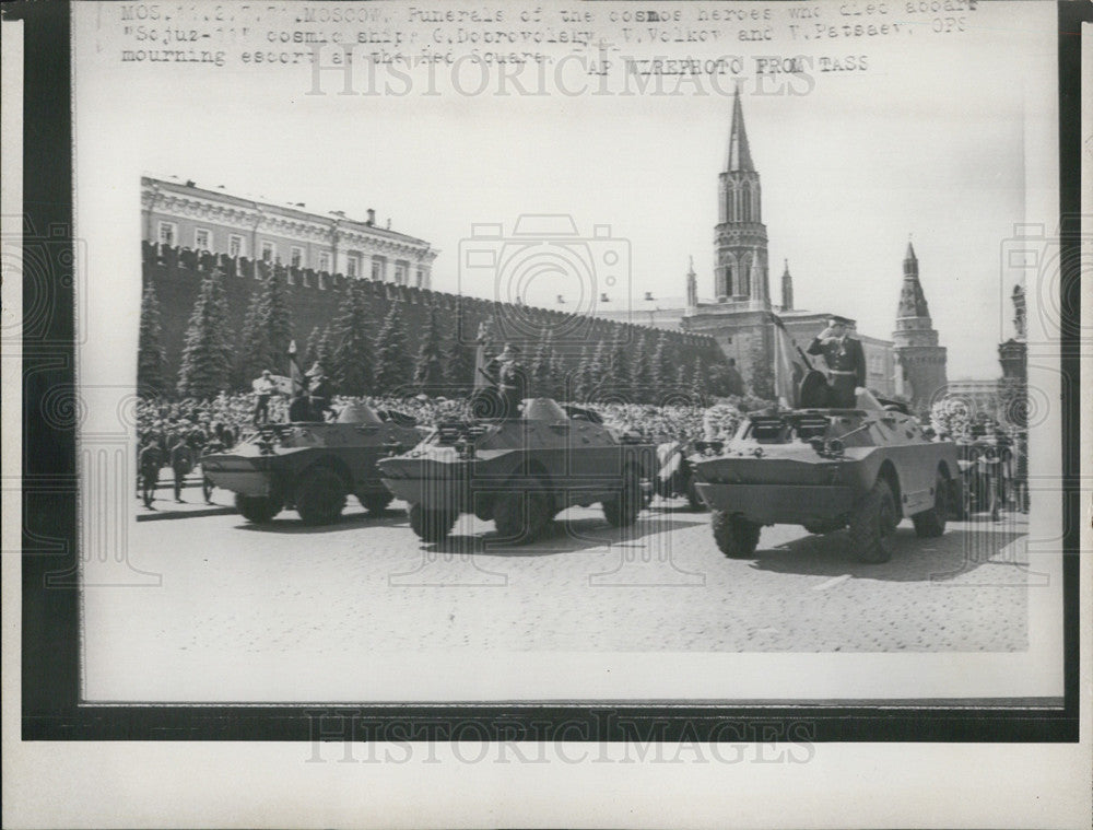 1971 Press Photo Funeral honors for the Soyuz 11 cosmonauts in Moscow - Historic Images