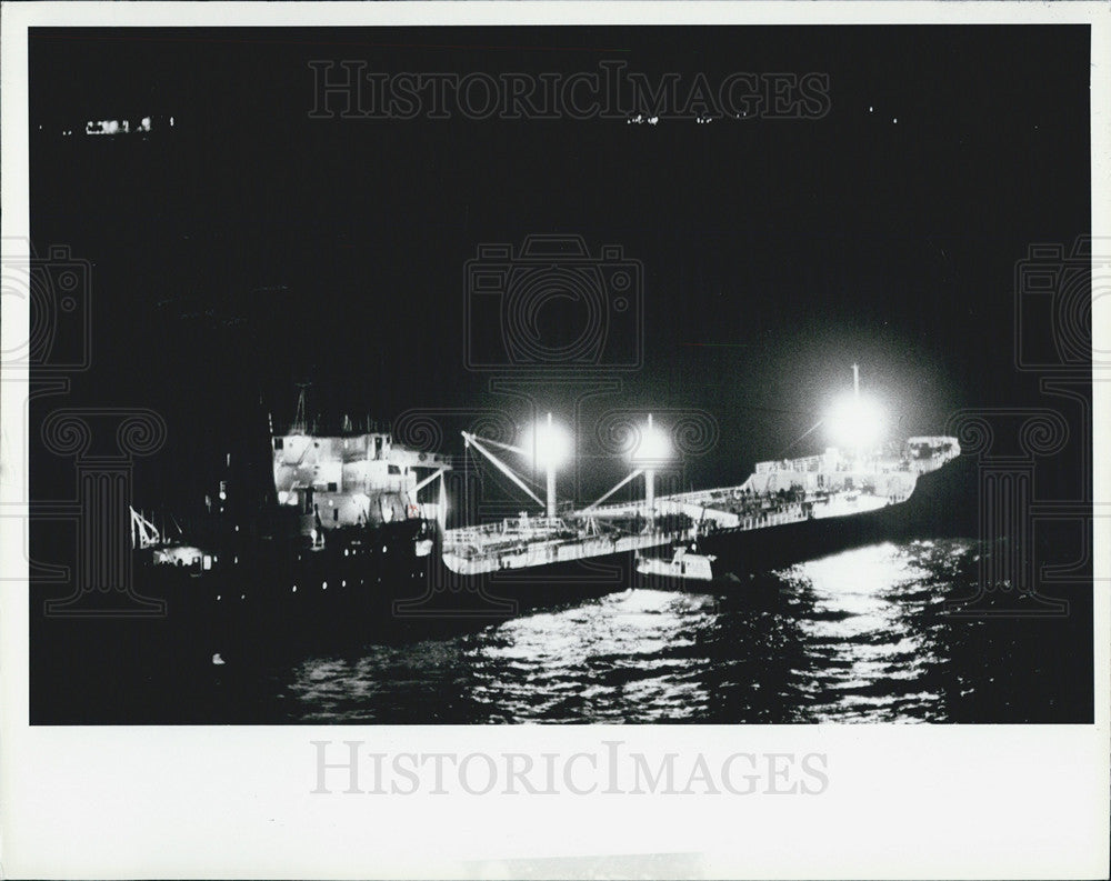 1980 Press Photo Military Water Craft - Historic Images