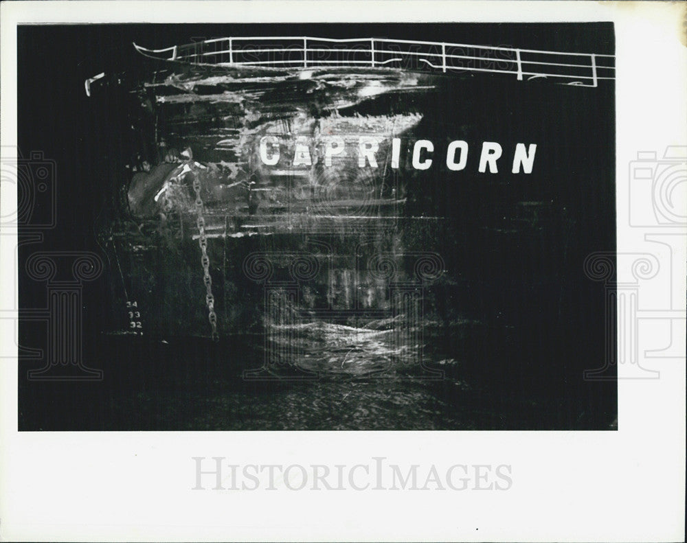 1980 Press Photo Blackthorn-Capricorn band cover - Historic Images