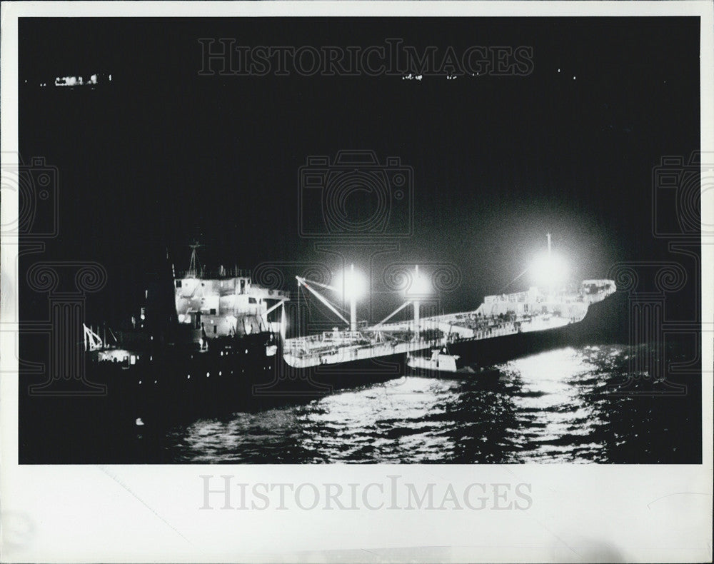 1980 Press Photo Blackthorn-Capricorn ship on sea - Historic Images