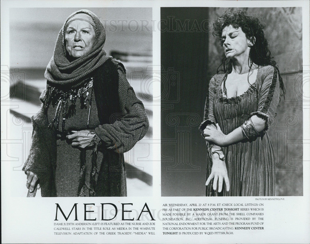 1983 Press Photo Zoe Cladwell Stars As Medea On Stage At Kennedy Center COPY - Historic Images