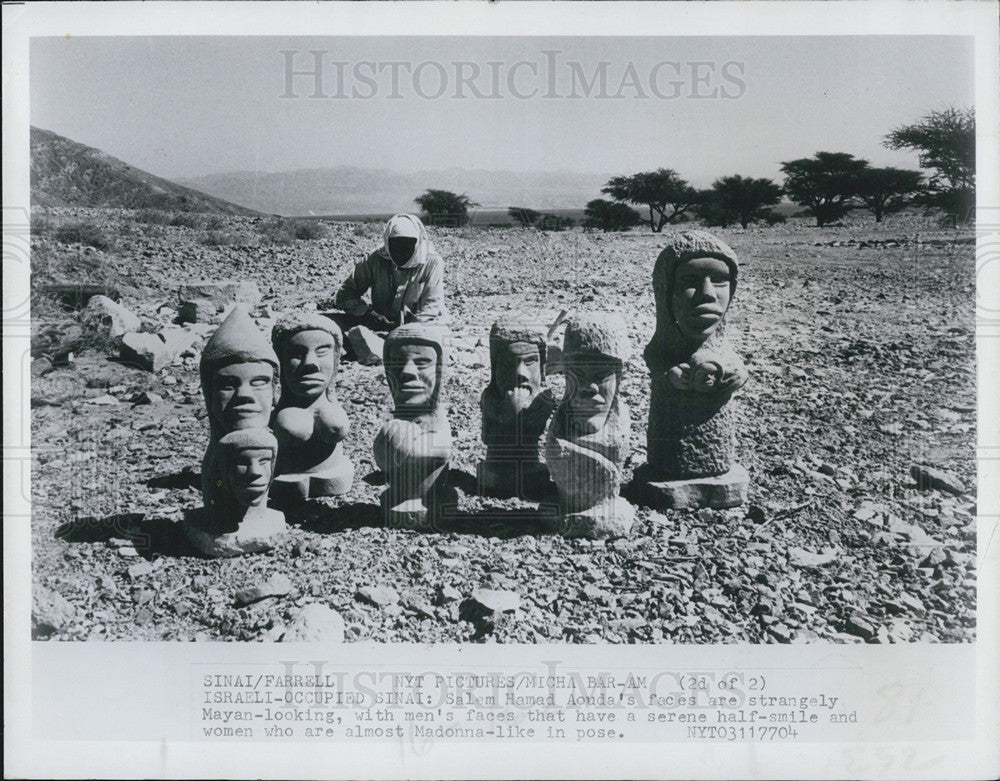 1977 Press Photo Sculptures in desert of Israeli occupied Sinai - Historic Images