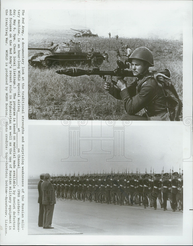 1981 Press Photo Documentary The Red Army Scenes Marching And Guns - Historic Images