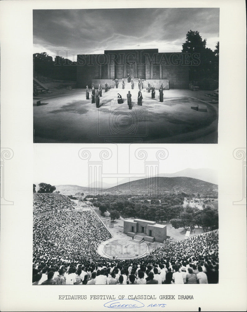 1965 Press Photo  Epidaurus Festival of Classical Greek Drama - Historic Images