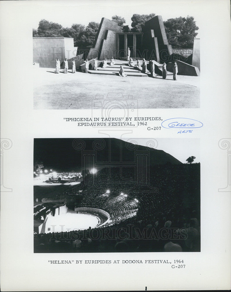 1965 Press Photo  Epidaurus Festival of Classical Greek Drama - Historic Images