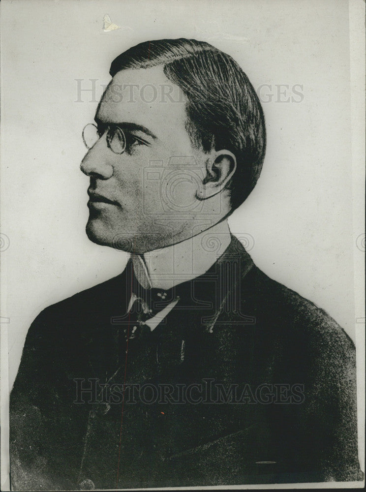 Press Photo Portrait Of John Rockefeller Jr - Historic Images