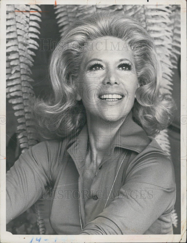 1971 Press Photo Dinah Shore - Historic Images