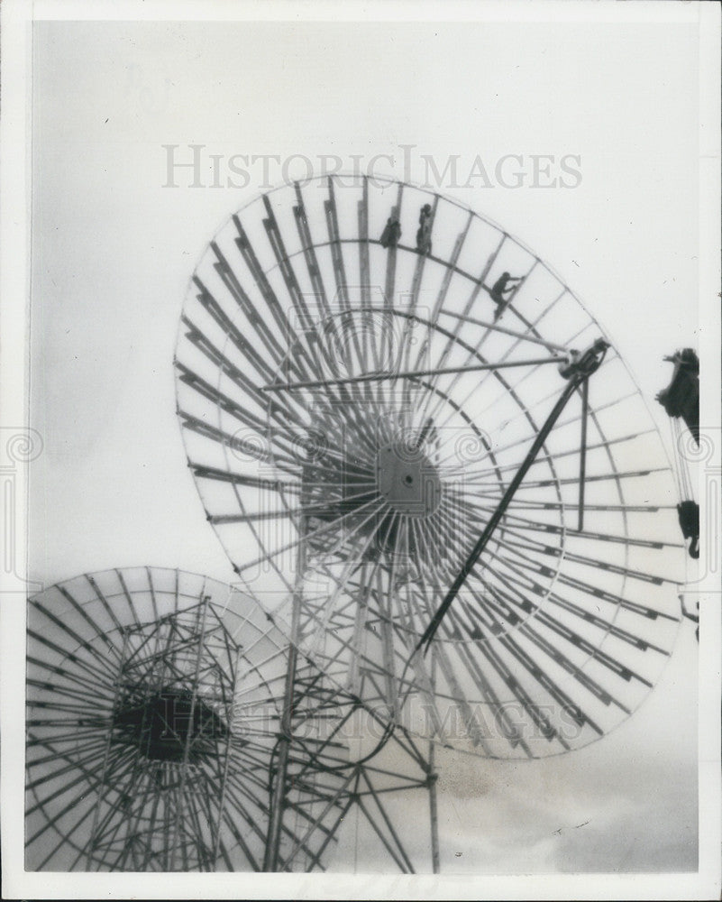 1978 Press Photo High powered Antenna - Historic Images