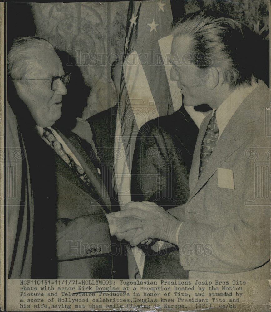 1971 Press Photo Kirk Douglas at Reception in Honor of Tito - Historic Images