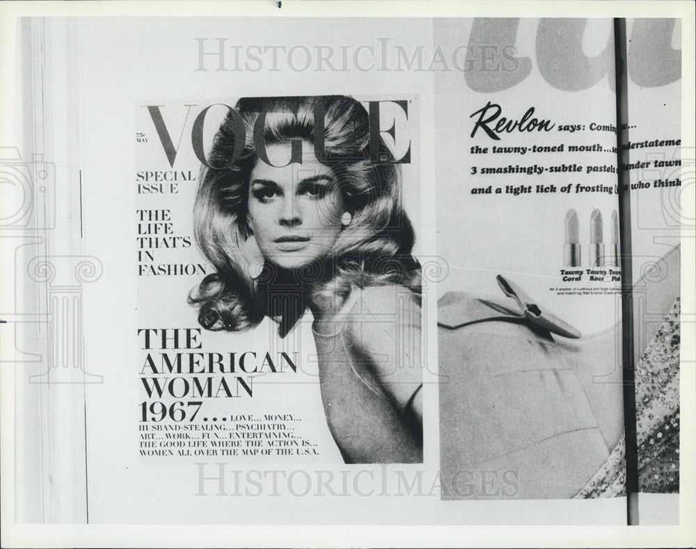 1984 Press Photo Candice Bergen cover girl for Vogue - Historic Images