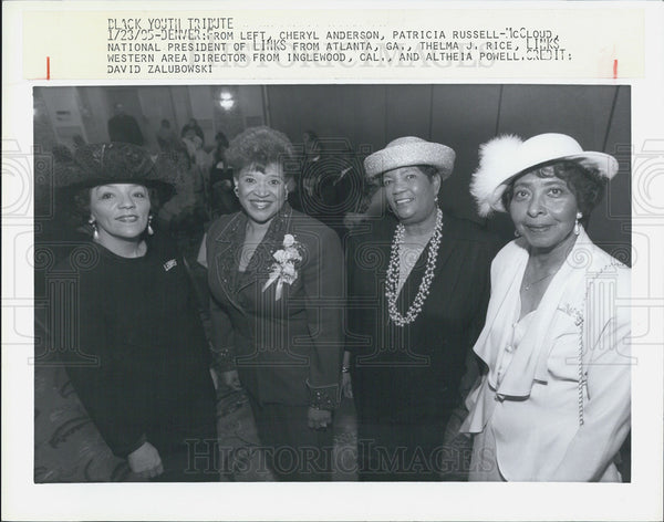 Cheryl Anderson, Patricia Russell-McCloud, Thelma Rice 1995 Vintage ...