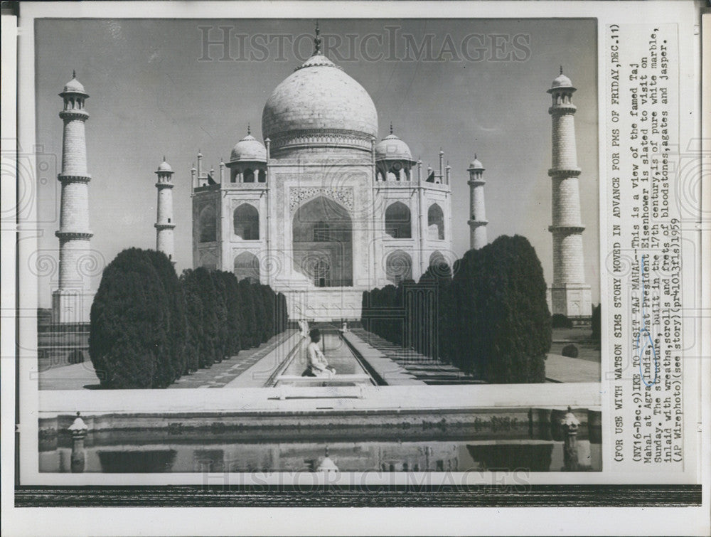 1959 Press Photo View Of The Famed Taj Mahal Mausoleum In Agra, India - Historic Images