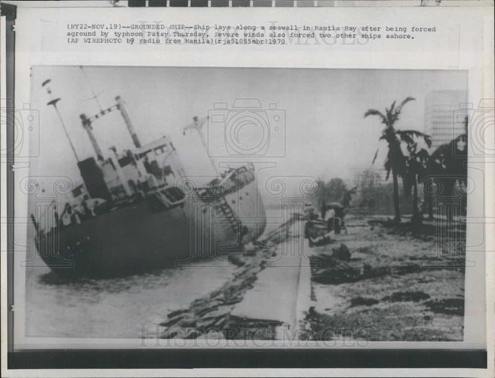 1974 Press Photo Damage to ships in Manila from Typhoon - Historic Images