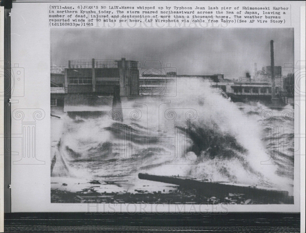 1965 Press Photo Typhoon Jean pier of Northern Kyushu - Historic Images