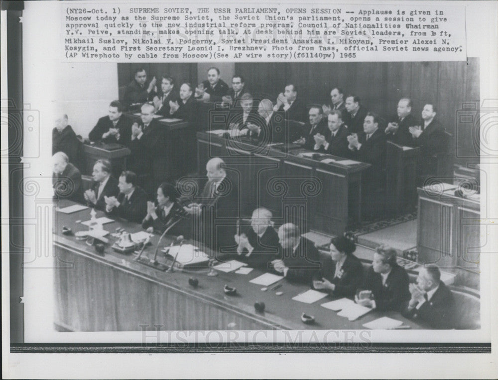 1965 Press Photo Supreme Soviet Parliament,opens session - Historic Images