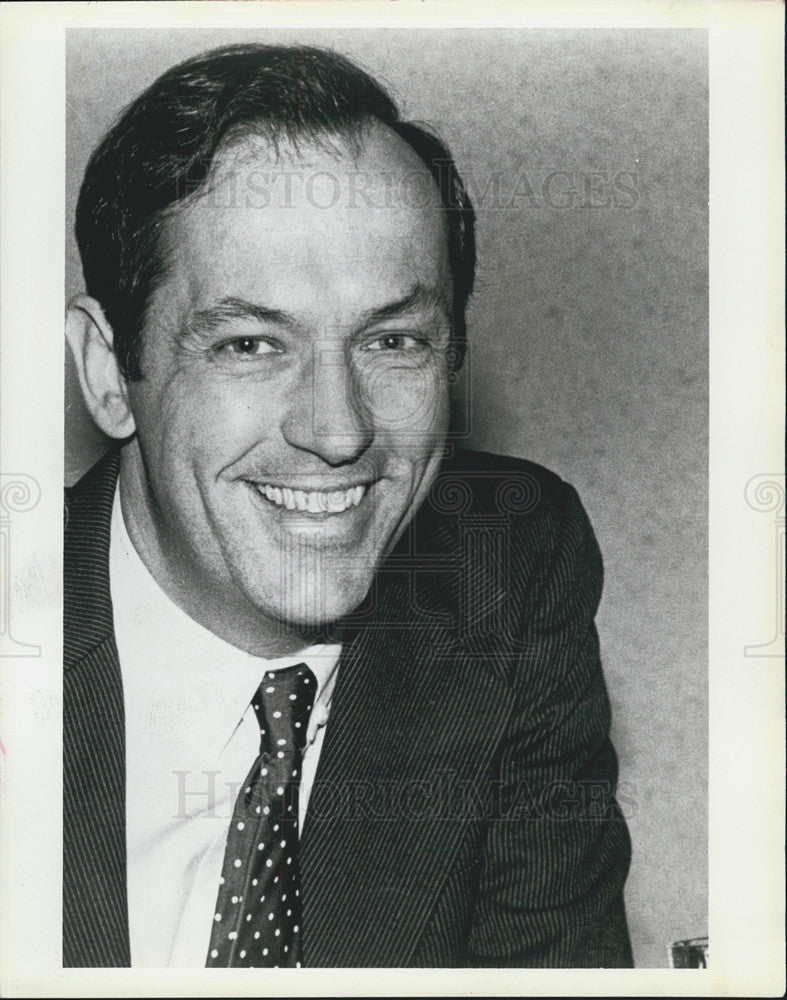 1985 Press Photo US Senator Bill Bradley - Historic Images