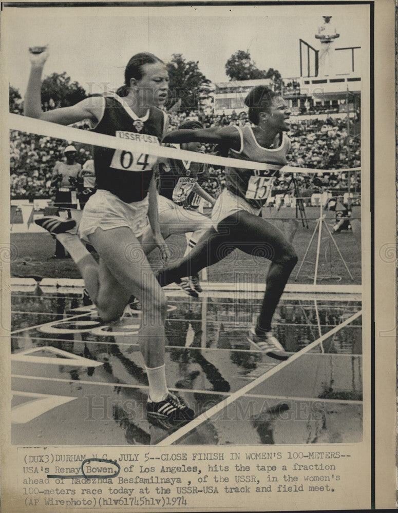 1974 Press Photo USA Renay Bowen, USSR Nadezhda Besfamilnaya, 100 Meter Race - Historic Images